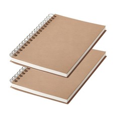 2 X Exercise Book Copy School