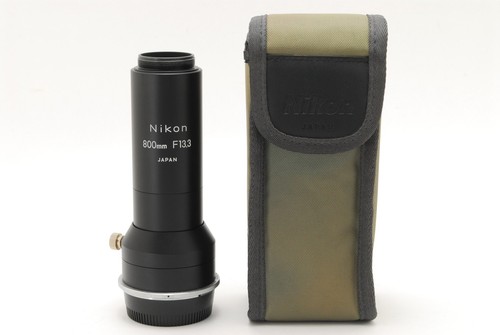 Top mint case - mint, nikon