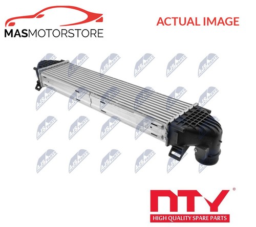 Intercooler radiator nty - radiator,