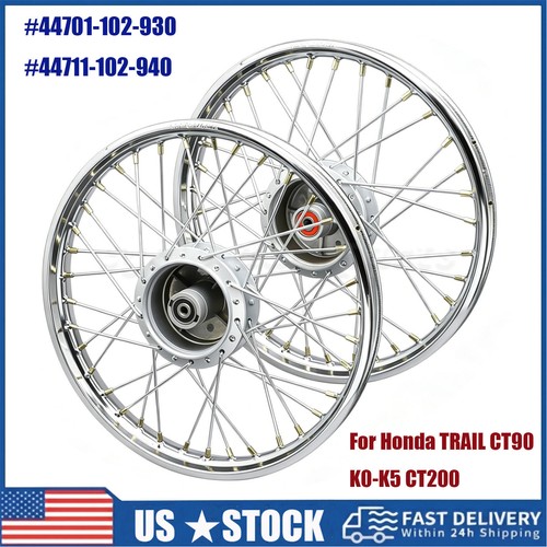 Front rear wheel rim hub - rear,