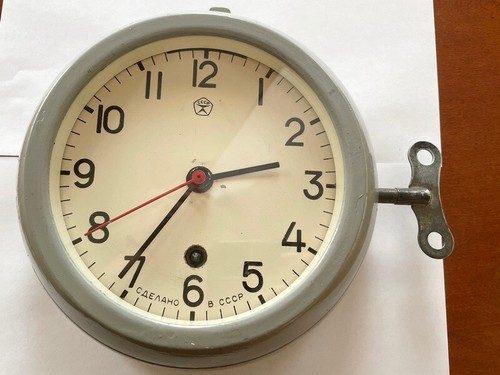 Vostok days vintage 1980 - vostok,