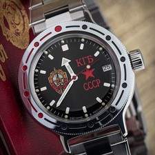 Vostok Kgb Diver Watch 200M