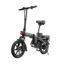DYU A5 14" Folding Electric
