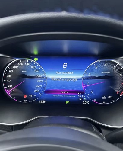 Mercedes benz w205 digital - benz,