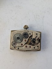 Vintage Vertex 71