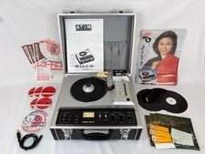 ATOM A-101 Record Lathe Disc