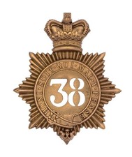 38th South Staffordshire