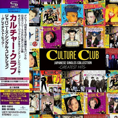 Culture club japanese singles - culture,