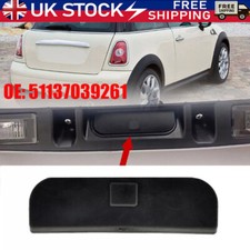 Tailgate Switch Rubber Button