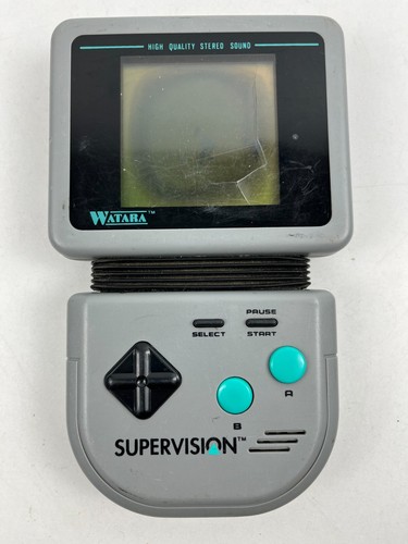Watara quick shot - shot, supervision