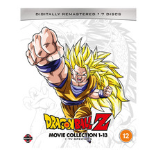 Dragon Ball Z: Movie