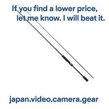 SHIMANO Saltwater Rod 20 Sephia TT S86MH