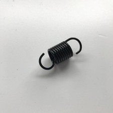 KTM Genuine Part - Rear Brake