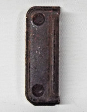 VINTAGE RECLAIMED IRON KEEP