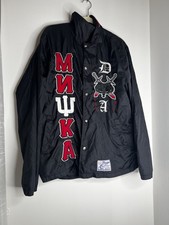 vintage Mishka "What We Do is