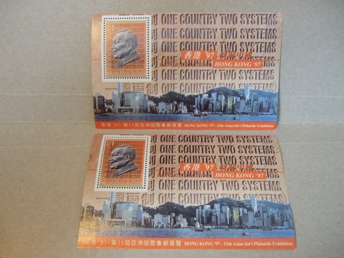 Hong kong philatelic 11th - kong,