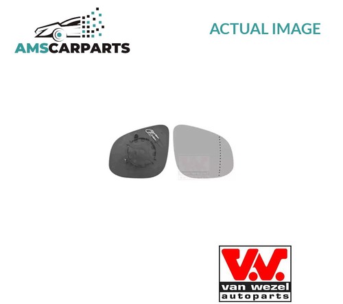 Rear view mirror glass - rear,