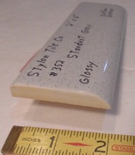 1 pc. Stardust Gray: 2” X