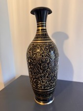 Vintage Mid-Century Brass