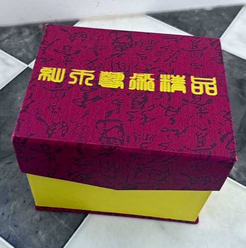Chinese wooden abacus bead - wooden,