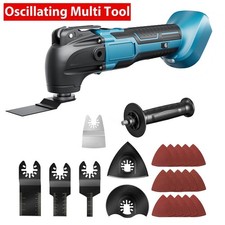 Brushless Oscillating