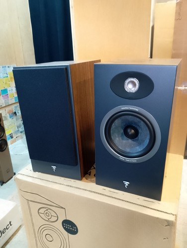 Focal theva bookshelf - n1,
