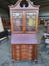 Antique repro serpentine