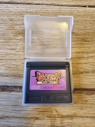 Samurai shodown neo geo - samurai, shodown!