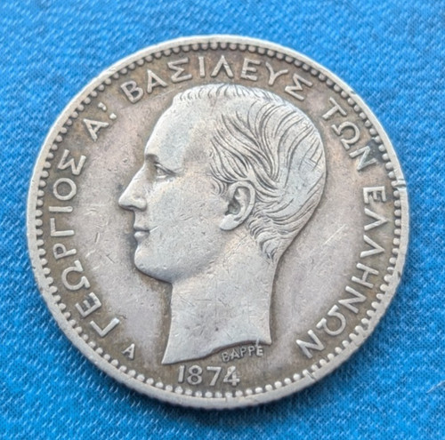 Greece drachma 1874 - 1,