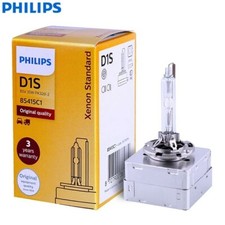 Philips D1S Standard Xenon