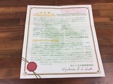 Rolex Vintage 1977 Guarantie