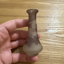 Antique Emile Galle Miniature