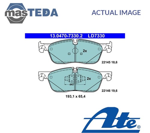 130470 73302 brake - pads, set