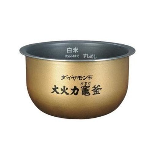 Panasonic are50 h26 - panasonic, genuine