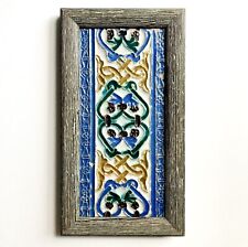 Fine Antique Hispano Moorish Arista Style Tile, Framed Spanish Islamic Moresco