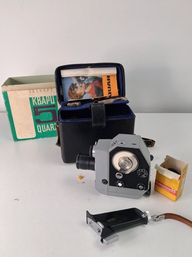 Quartz movie camera vintage - quartz, 5