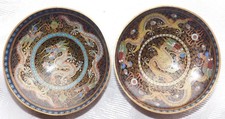 UNUSUAL VINTAGE TOP QUALITY CHINESE ORIENTAL CLOISONNE DRAGONS BOWL DISHES x2