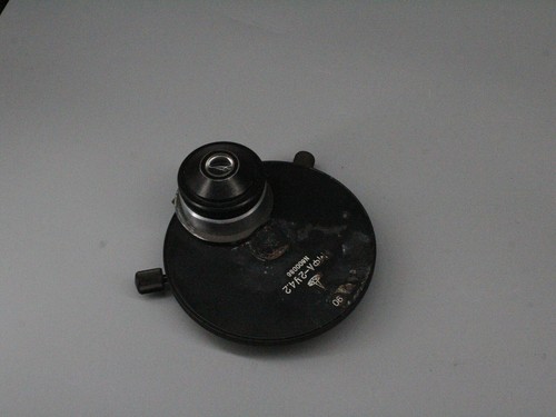Lomo microscope phase - microscope, contrast