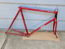 Vintage 58cm SR Semi Pro Road