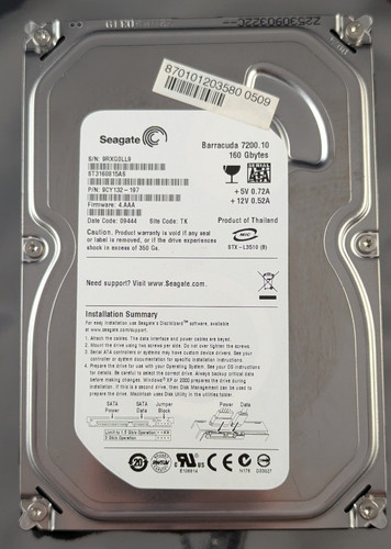 Seagate barracuda 160gb - barracuda,