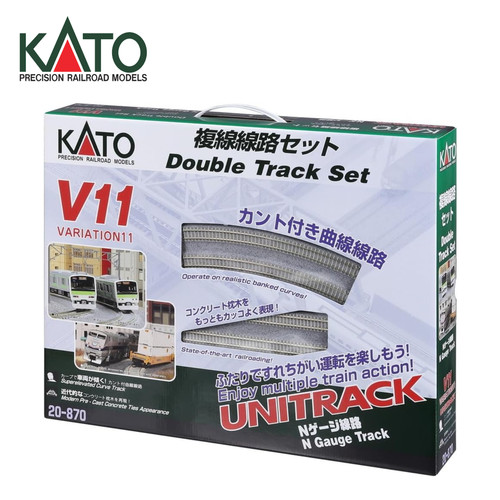 Kato 870 v11 - kato,