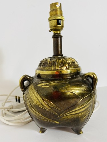Vintage brass ginger - ginger, jar