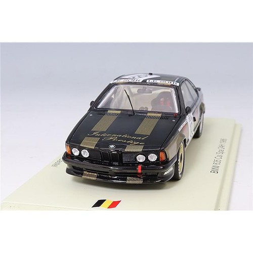 Spark bmw 635 - bmw, csi