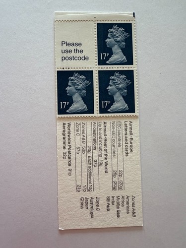 Stamp error flaw - gb,