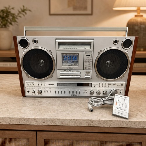 National 7200 rare - rx-7200, vintage