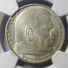 Germany 1938 J 5 Reichsmark
