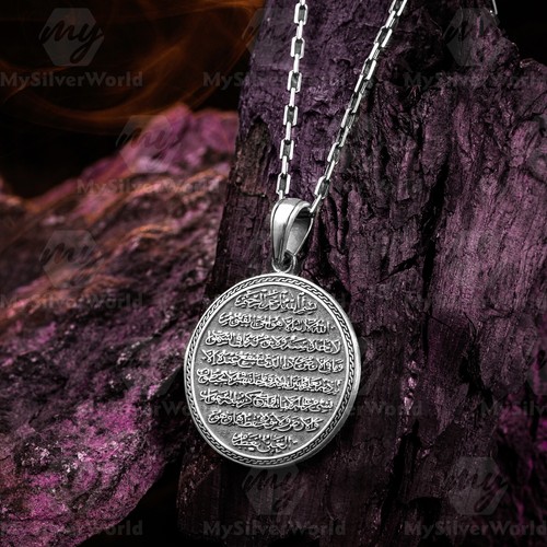 925 sterling silver ayat - ayat, ul