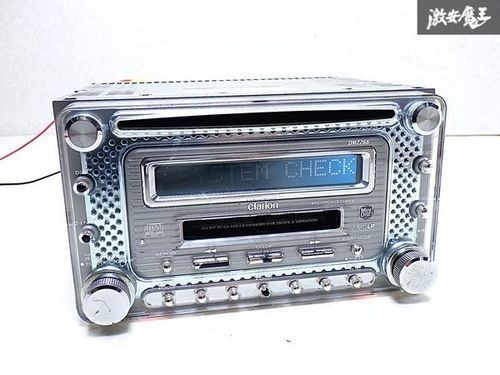 Clarion dmz266 player - dmz266,