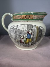 Adams Jug / Creamer Vintage
