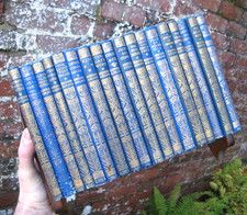 Antique Decorative Hardback
